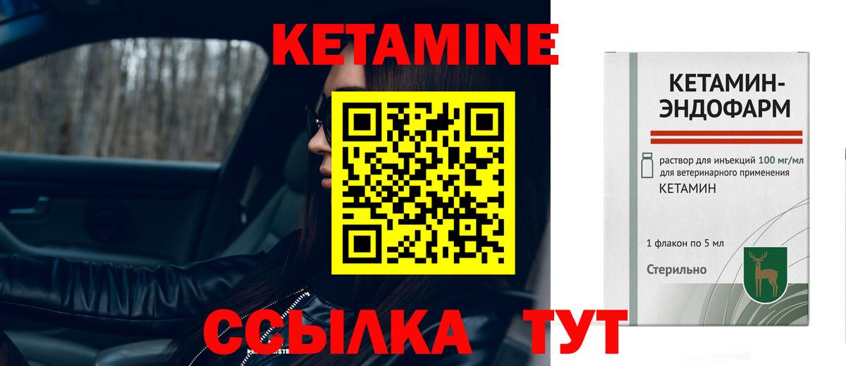 ЭКСТАЗИ Комсомольск-на-Амуре
