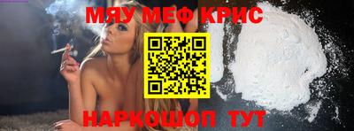 ГАЛЛЮЦИНОГЕННЫЕ ГРИБЫ Кинель