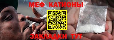 ГАЛЛЮЦИНОГЕННЫЕ ГРИБЫ Кинель