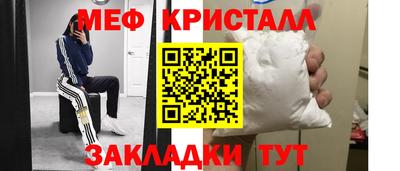 кокс Кимры