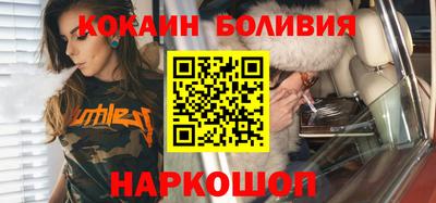 альфа пвп VHQ Камышлов