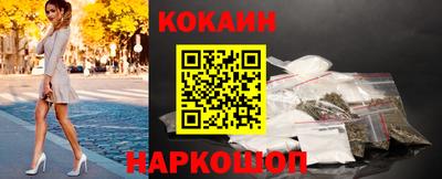 дживик Кандалакша