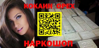 jwh Канаш