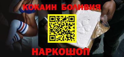 jwh Канаш