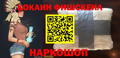 дживик Кандалакша