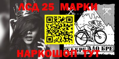 дживик Кандалакша