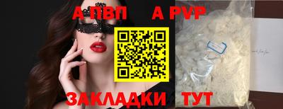 jwh Канаш