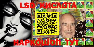 кокс Кимры