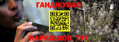 дживик Кандалакша