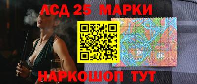 jwh Канаш