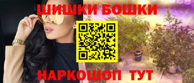 jwh Канаш