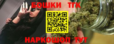 дживик Кандалакша