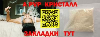 ГАЛЛЮЦИНОГЕННЫЕ ГРИБЫ Кинель
