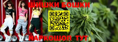 альфа пвп VHQ Камышлов