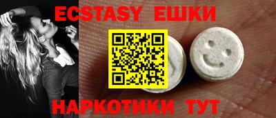 кокс Кимры