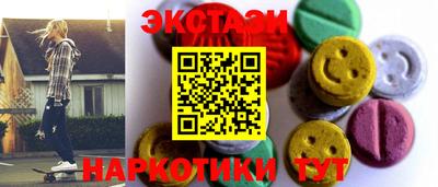 ГАЛЛЮЦИНОГЕННЫЕ ГРИБЫ Кинель