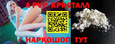 jwh Канаш