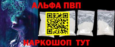 дживик Кандалакша
