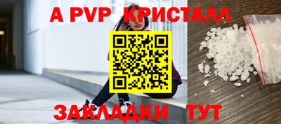 jwh Канаш