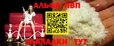 кокс Кимры