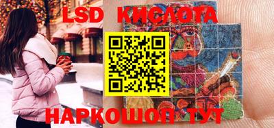 альфа пвп VHQ Камышлов
