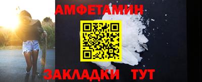 jwh Канаш