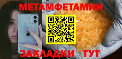 кокс Кимры