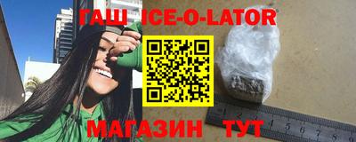 дживик Кандалакша
