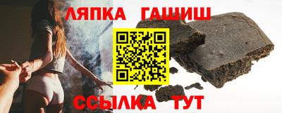 дживик Кандалакша