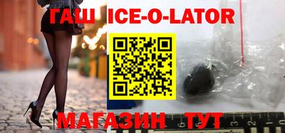 альфа пвп VHQ Камышлов