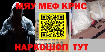 дживик Кандалакша