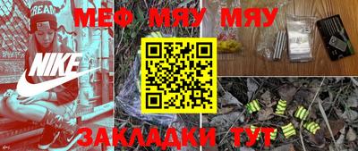 jwh Канаш